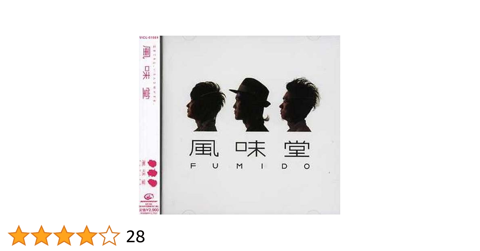 エレベスト(初回限定盤)(DVD付) 風味堂［CD］ Amazon.co.jp: エレベスト(初回限定盤)(DVD付): ミュージック